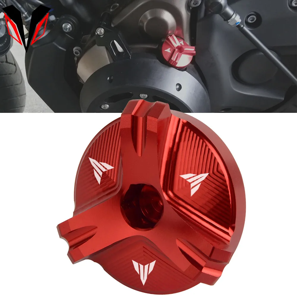 

Motorcycle Engine Plug Oil Filler Cap Filter Screw for YAMAHA MT07 MT 01 03 07 10 25 MT03 MT-07 MT10 MT25 Fazer (not for mt09)
