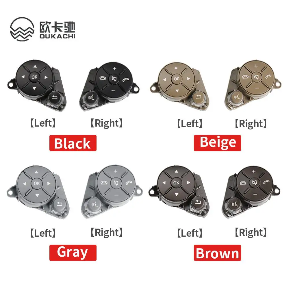 Car Steering Wheel Switch Control Button Audio Control Button For Mercedes Benz W204 W212 W207 X204 2048210451