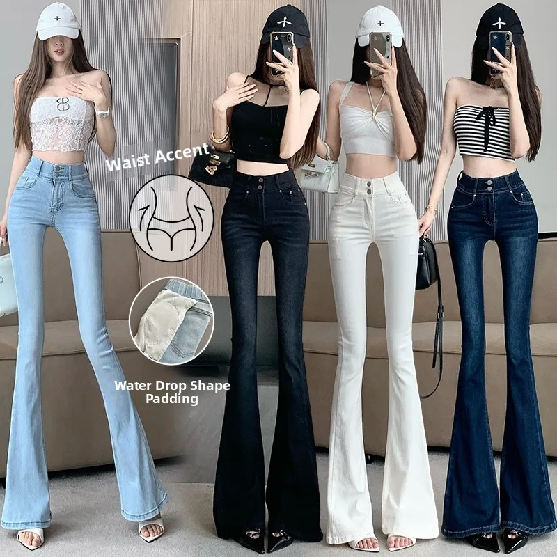 High Waist Flared Jeans Women's Bla Double Bule Long Pants Spring Autumn High Waist Stretchy Floor-Length Trousers
