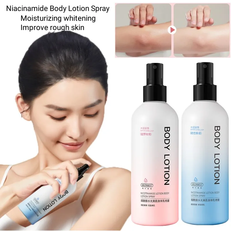 Niacinamide Body Milk Spray Moisturizing Whitening Improve Dry Rough