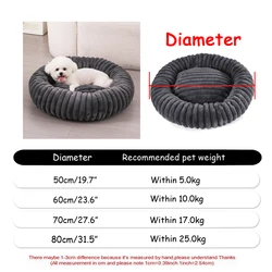 Cozy Plush Winter Dog and Cat Bed - Washable, Round Pet Sofa Basket - 60cm (Pumpkin gray)