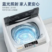 household Full-automatic washing machine, large-capacity air drying, small dormitory hot drying portable washing machine 1