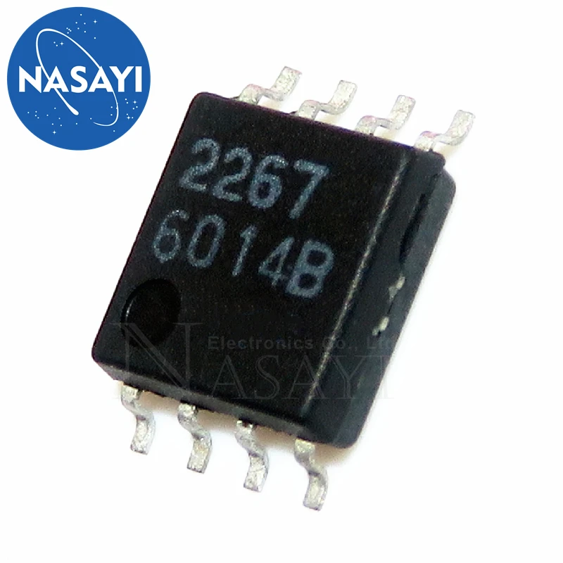 10 Stück NJM2267M NJM2267M JRC2267 2267
