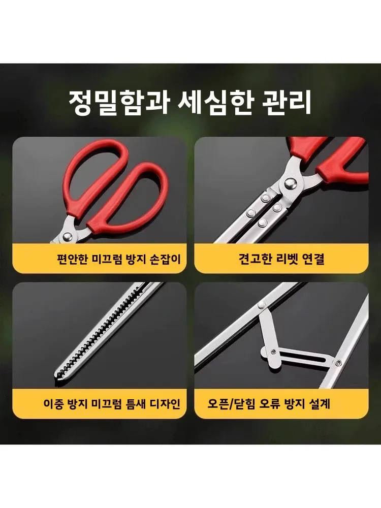 스테인레스 스틸 낚시 클램프 미끄럼 방지 바다 가재 게 바닷가재 클램프 도구 쓰레기 집게 픽업 장치 야외 캠핑 여행 장비