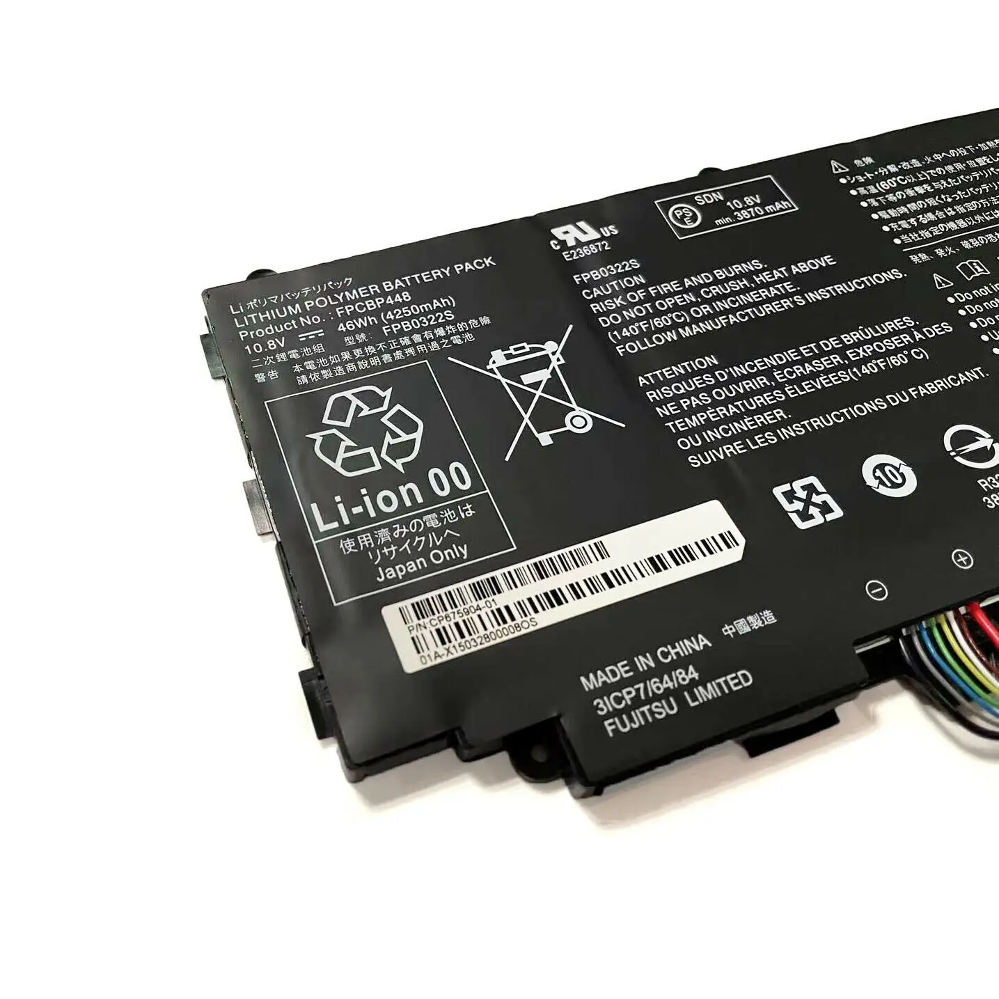 Do Laptop original Para Q775 Q736 Q737 CP675904-01
