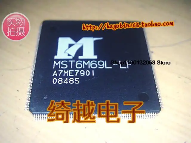 

M6M69L-LF/