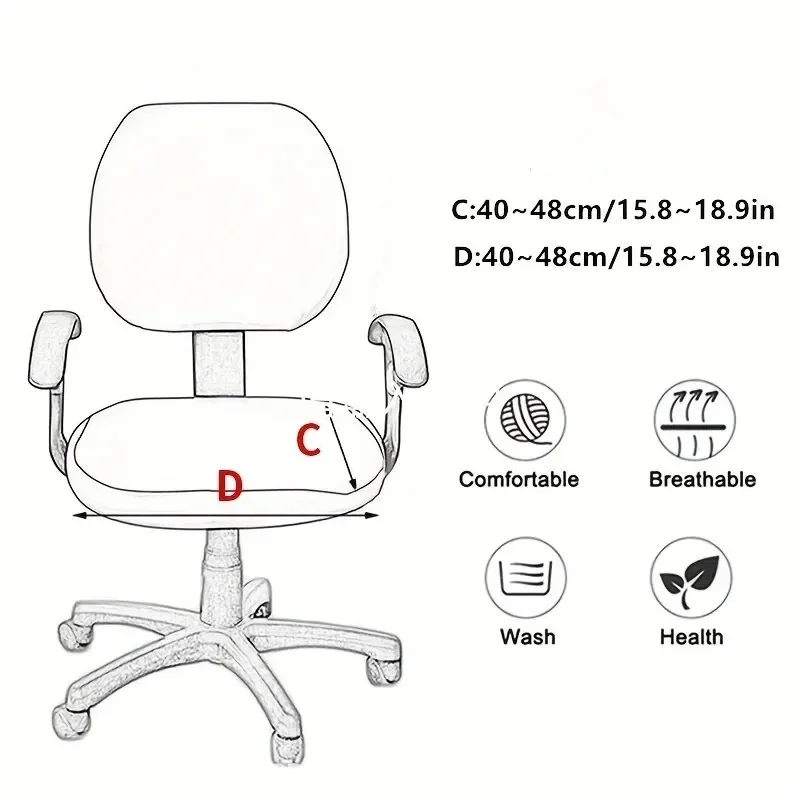 Spandex Seat Covers for Office Chair, Computer Chair Slipcover, Armchair Protector, Seat Cover, Elastic Office Chair Cover
