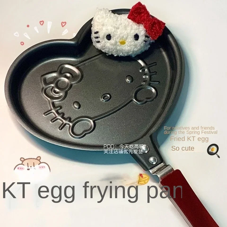 

Kuromi Hello Kitty Kawaii Cartoon Mini Frying Pan Healthy Non-stick Pan Home Creative Breakfast Omelette Pan Best Gift