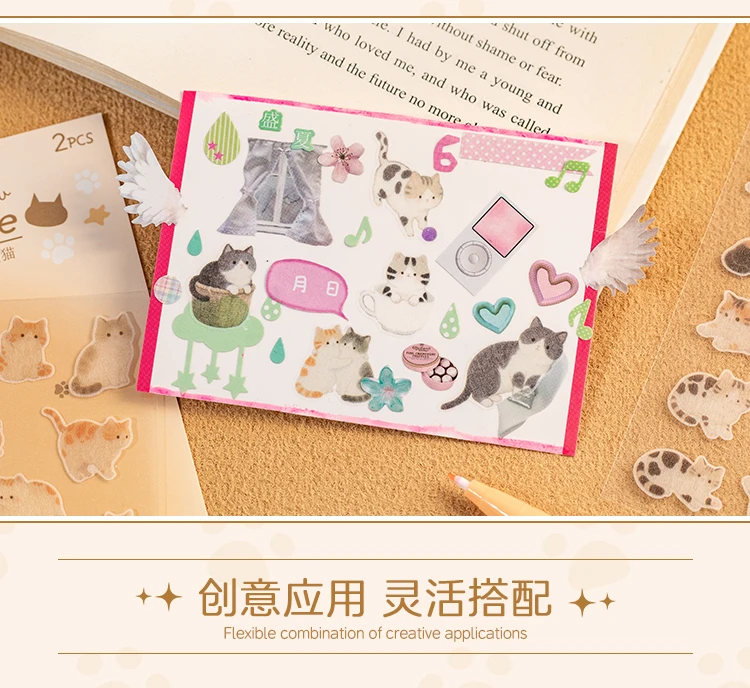 Mr. Paper 4-Pack Fluffy Meetup Stickers - Waterproof Washi Cute Cats, Journal & Phone Case Collage Decor, Creative Pet Material