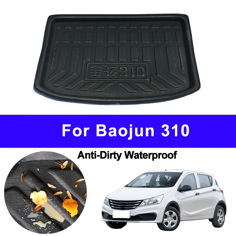 

Автомобильный коврик для багажника, коврик для багажника, коврик для багажника Baojun 310, коврик для защиты от грязи и воды