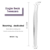 High Quality Premium Imported 402 Stainless Steel Beauty Makeup Tools High Precision Portable Good Durability Eyelash Tweezers 2