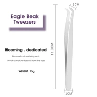 High Quality Premium Imported 402 Stainless Steel Beauty Makeup Tools High Precision Portable Good Durability Eyelash Tweezers 2