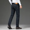 Plus Size 42 44 46 Men's Fashion Casual Jeans Classic Business Straight Elasticity Denim Pants Spring Autumn Trousers Male Brand 5