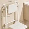 Non-slip Backrest Folding Stool Bathroom Chair Disability Aids, Wall Mounted Shower Seat, Bath Chairs Barrier Free Shower Stool 5