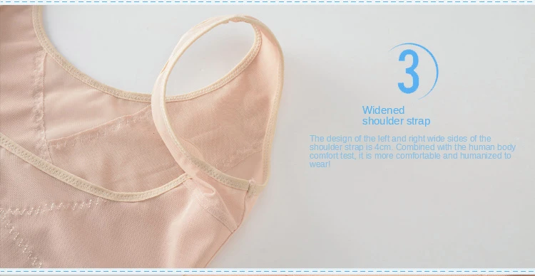 Support Chest Gather Abdomen Waist Body Women Shapewear Slimming Belt Belly Tightening After Pregnancy Shaper Underwear Female maternity work clothes