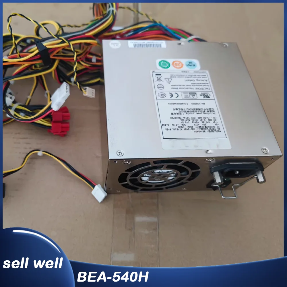 케이블 엔드 커버 산업용 전원 공급 장치 BEA-540H
