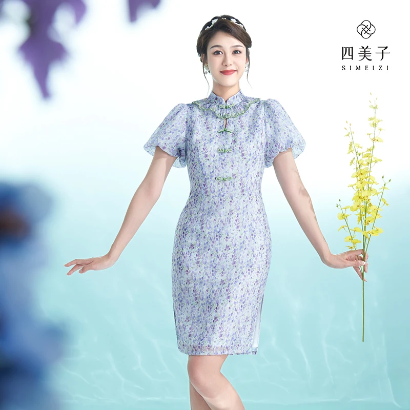 

Simeizi Hanfu Summer Short-sleeved Colorful Print Knee-length Dress 2023 New Chinese Holiday Style Cheongsam