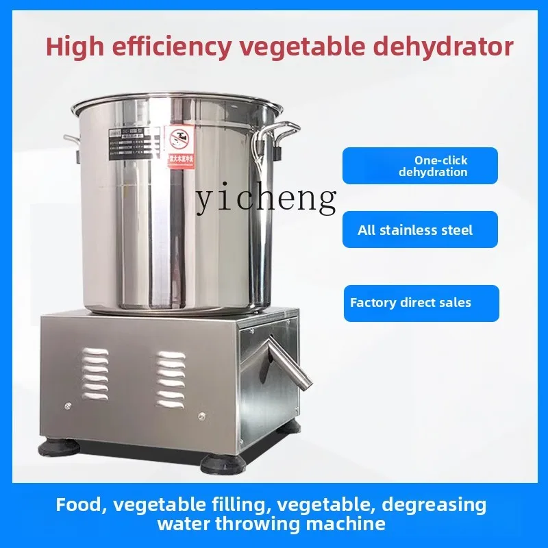 ZZ Dehydrator Commercial Vegetable Stuffing Drying Machine Small Automatic Food Seafood Drying Machine Electric