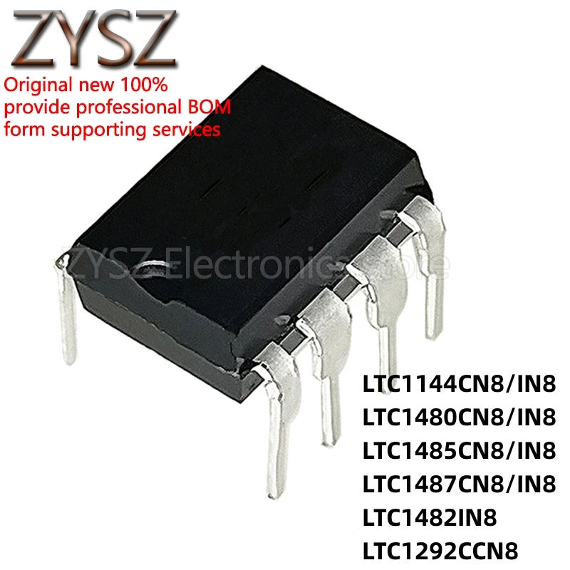 

5 шт. LTC1144CN8 1480 1485 1487 1482IN8 1292CCN8 in-line DIP8