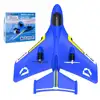 ZHIYANG ZY-425 Sea Land Air 260mm Wingspan 2.4G EPP RC Airplane RTF With LED Light 1