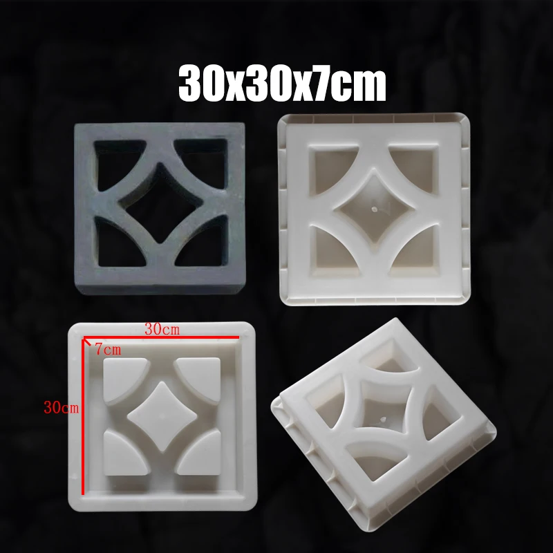 30Cm Hollow Flower Brick Cement Mold, Hollow Design Window Pane, Chinese Style Enclosure Ventilation Partition Decorative Grid