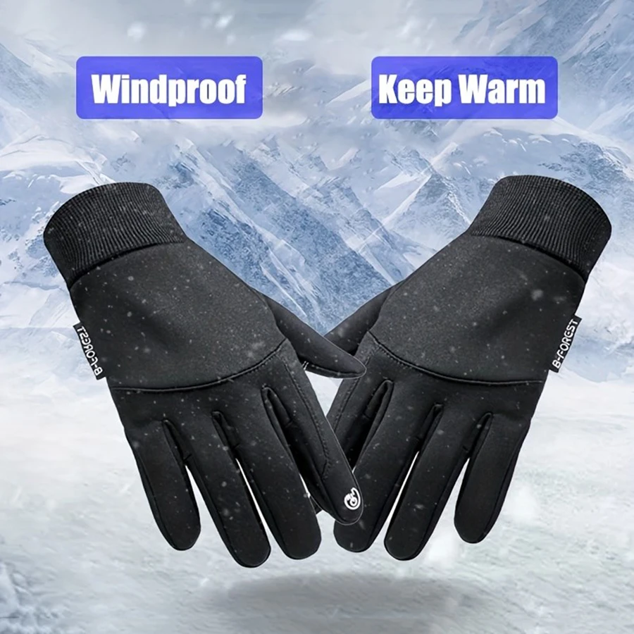 1Pair Outdoor Autumn And Winter Plus Velvet Warm Gloves For Men And Women, Touch Screen Non-slip Bicycle Riding Gloves 2