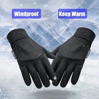 1Pair Outdoor Autumn And Winter Plus Velvet Warm Gloves For Men And Women, Touch Screen Non-slip Bicycle Riding Gloves 2