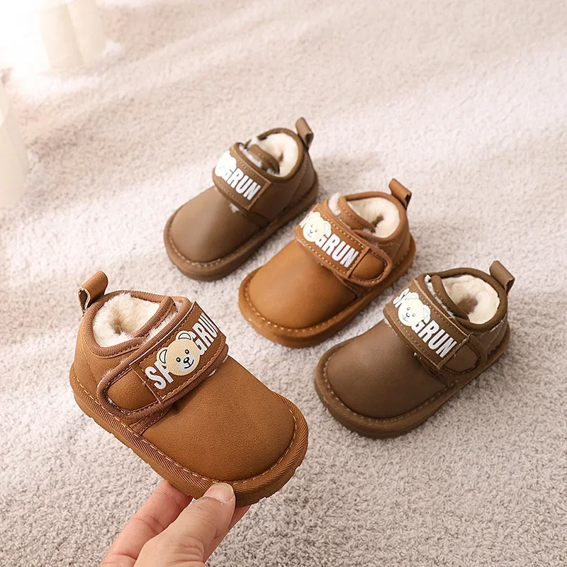 Cotton Winter Boots for Kids