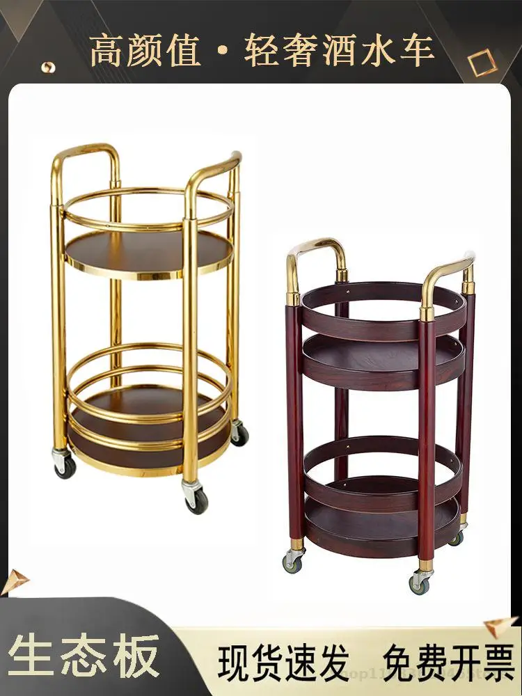 Hotel Restaurant Beverage Service Truck Mobile Restaurant Delivery Truck Commercial Trolley Stainless Steel Snack Tea