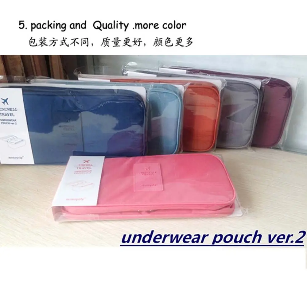 Рисунок 3 - Органайзеры для носков и трусиков из полиэстера