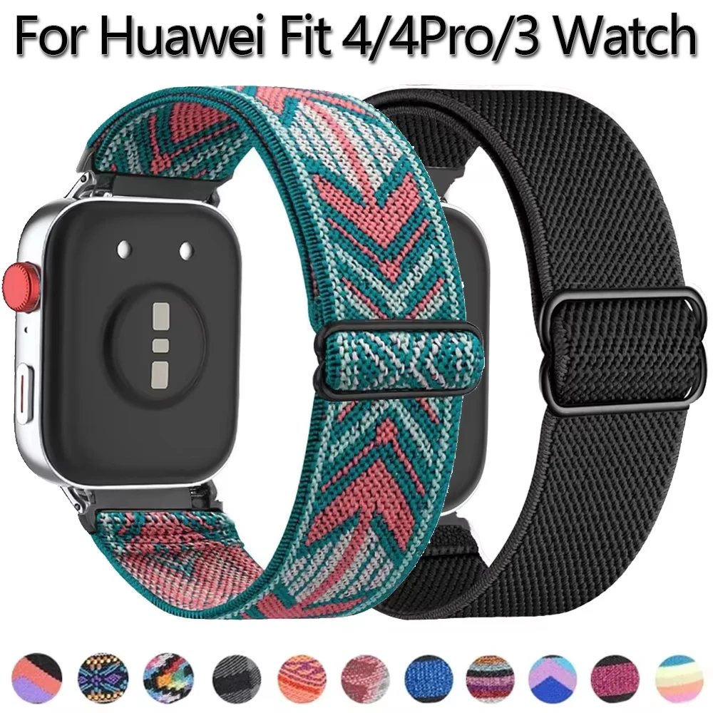 Elastic Nylon Loop Watch Band - Versatile Replacement Wristband Bracelet аксессуар