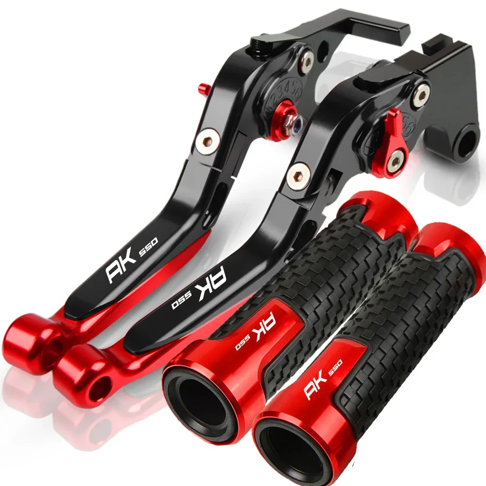 Adjustable Brake Hand Handle Grip Set For AK550 Modified Carbon Fiber Brake Disc Cylinder And Hardware Accessories