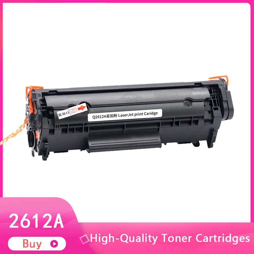 12A  Q2612A Toner Cartridge Compatible for HP2612A LaserJet 1010 1012 1015 1020 3015 3020 3030 3050 Office Electronics Printer