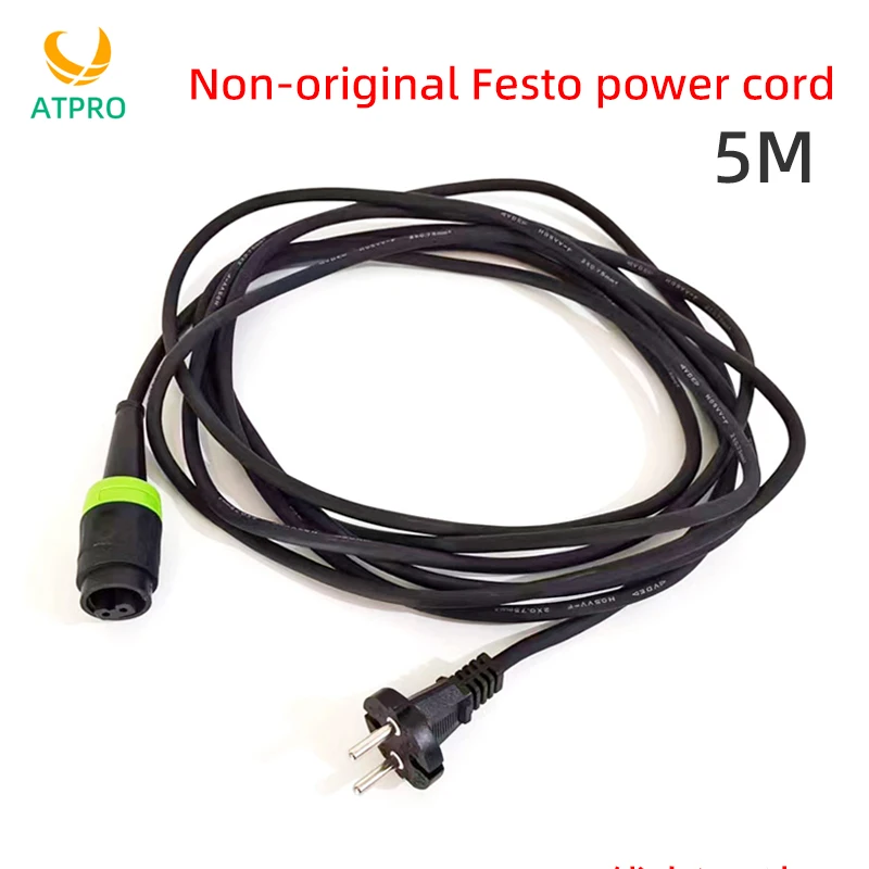 Suitable for Festo dry grinder 5M power cord electric grinder power accessories wire plug