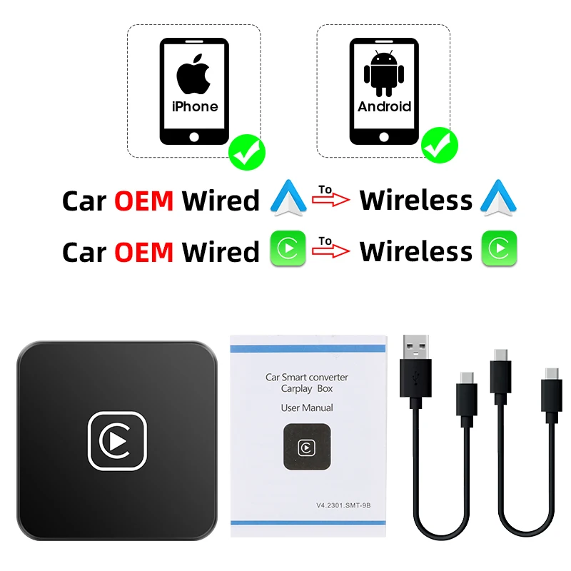 CP-12-Carplay Box