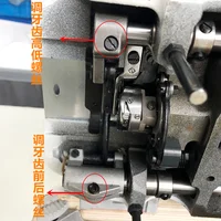 10PCS screw for feed rocker feed bar crank driving shaft crank for teeth lock stitch universal industrial sewing machine parts 1