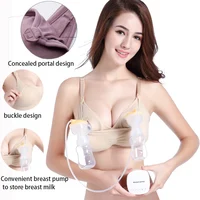 Hand Free Pumping Nursing Bra Breastfeeding Maternity Bras Women For Breast Special Underwear Pregnancy Clothes Can Wear All Day 2