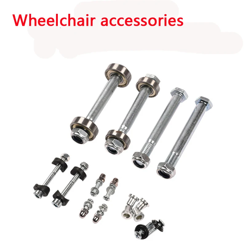 WheelchairScrewNutAccessoriesArmrestRingFootPedalRearWheel