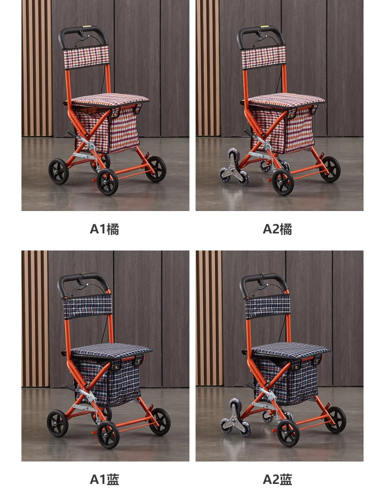 mini shopping cart of the elderly climbs Walking Stick  fold move  tools pushed lightly the elderly four-wheeled vehicle 5