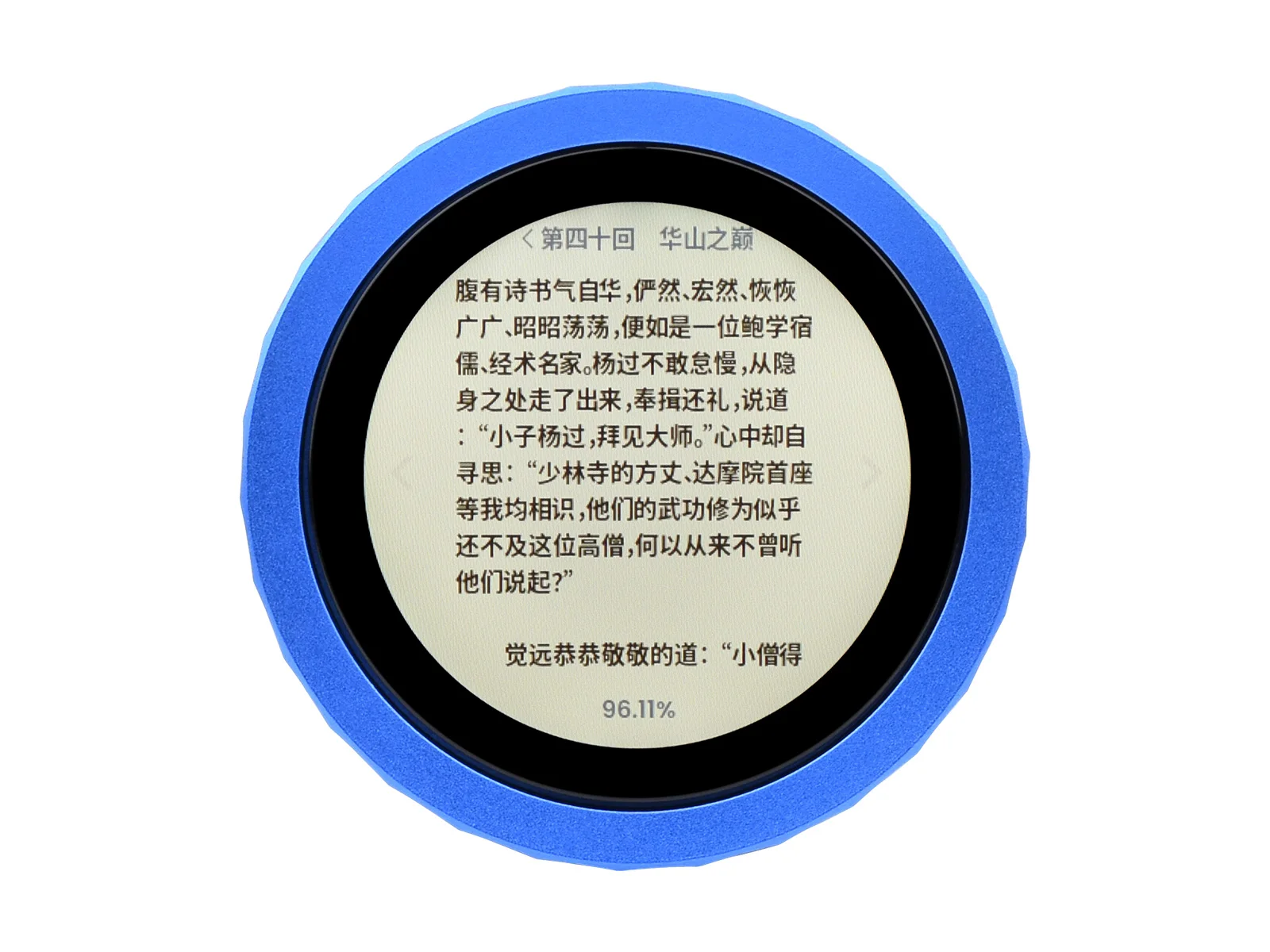 dsc-products