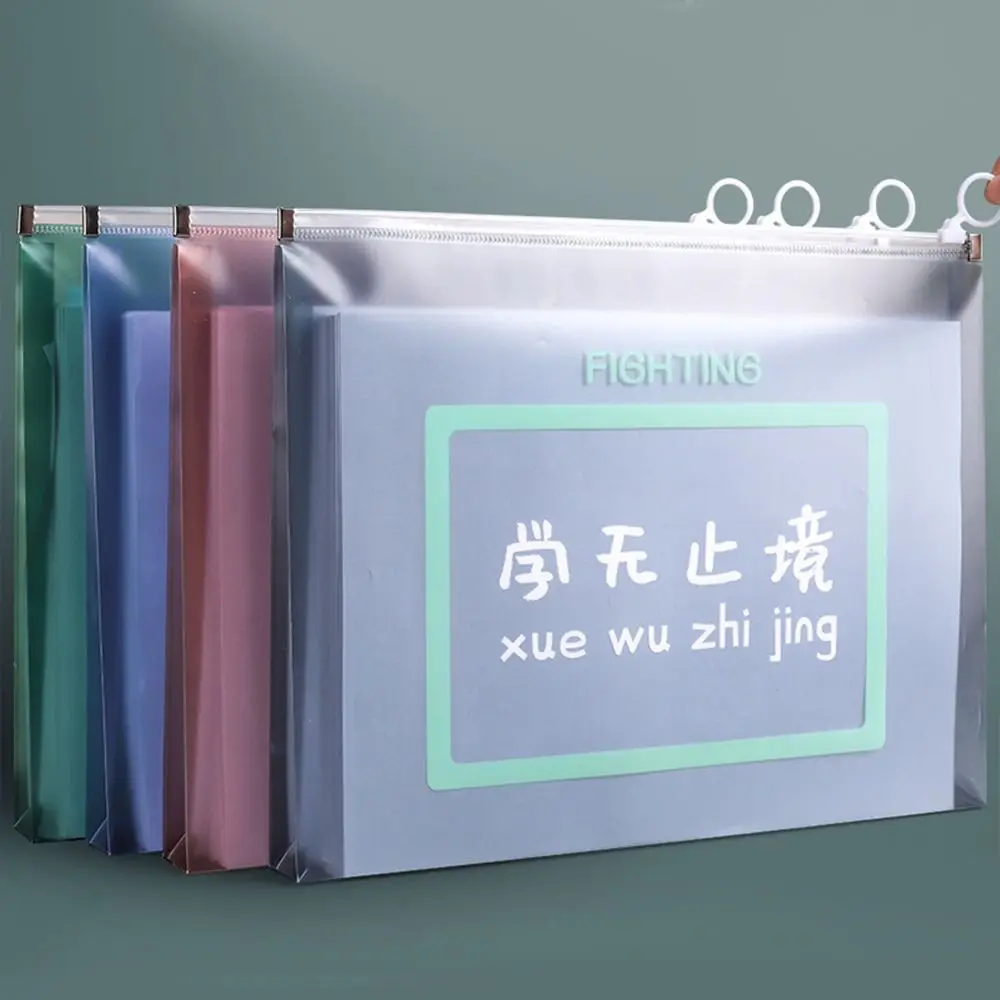 

Large-capacity Stationery Textbook Homework Storage Bags Test Paper Folder A4 File Folders Zipper Storage Bag Document Bag