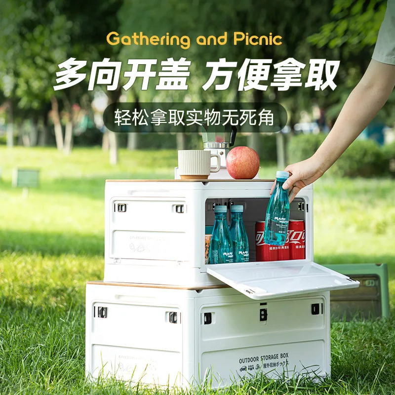 28L Durable Storage Box Detachable Lid Trunk Organizer Handle Design Space-saving Outdoor Camping Car Trunk Organizer