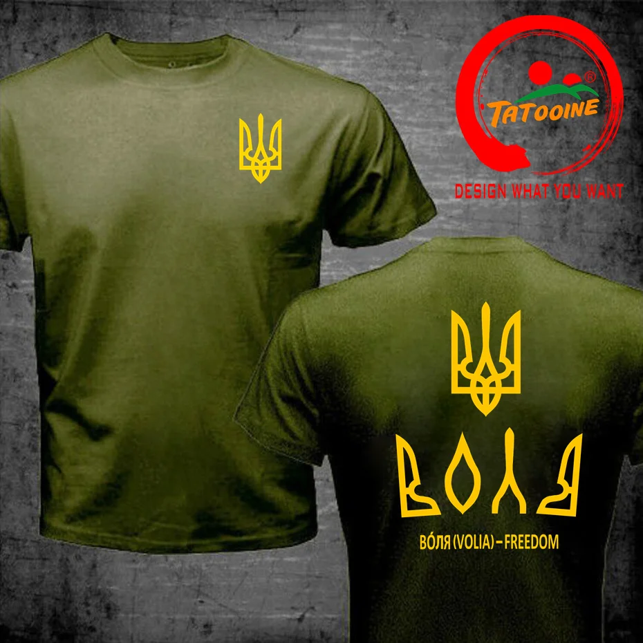 

Футболка Мужская/Женская х/б, с коротким рукавом и тризуном