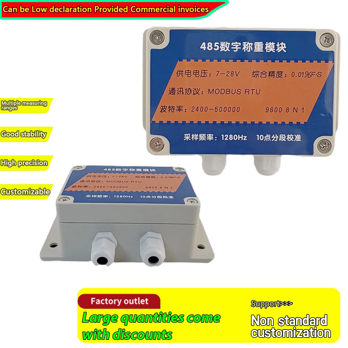 RS485 Digital Weighing Module, Modbus RTU Load Cell Transmitter, 5V Excitation, 1280Hz Sampling, High Precision 1/500000