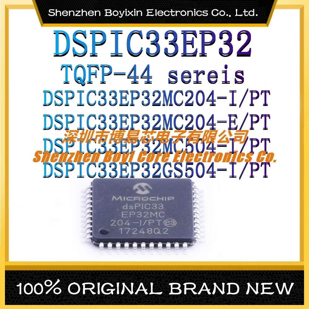 DSPIC33EP32MC204-I/PT DSPIC33EP32MC204-E DSPIC33EP32MC504-I DSPIC33EP32GS504-I New Digital Signal Processor (DSP/DSC) IC Chip original tms320f28335pgfa tms320f2812pgfa tms320f28034pnt tms320f2808pza tms320f28069pzt 32 bit digital signal processor ic chip