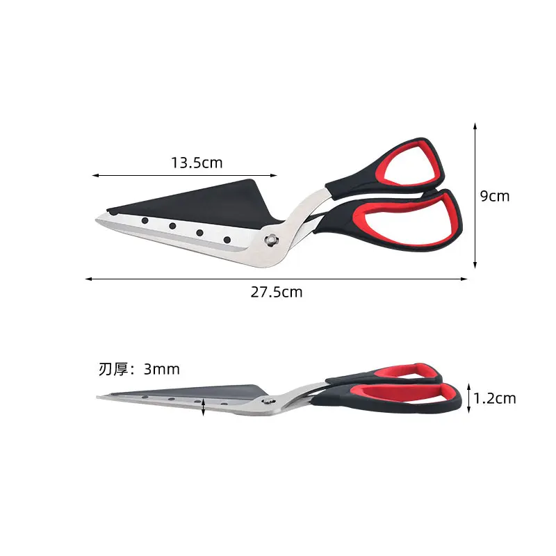 Stainless Steel Pizza Scissors, Easy Cutting Pizza Spatula, Slicer Tools with Ultra Sharp Detachable Blade
