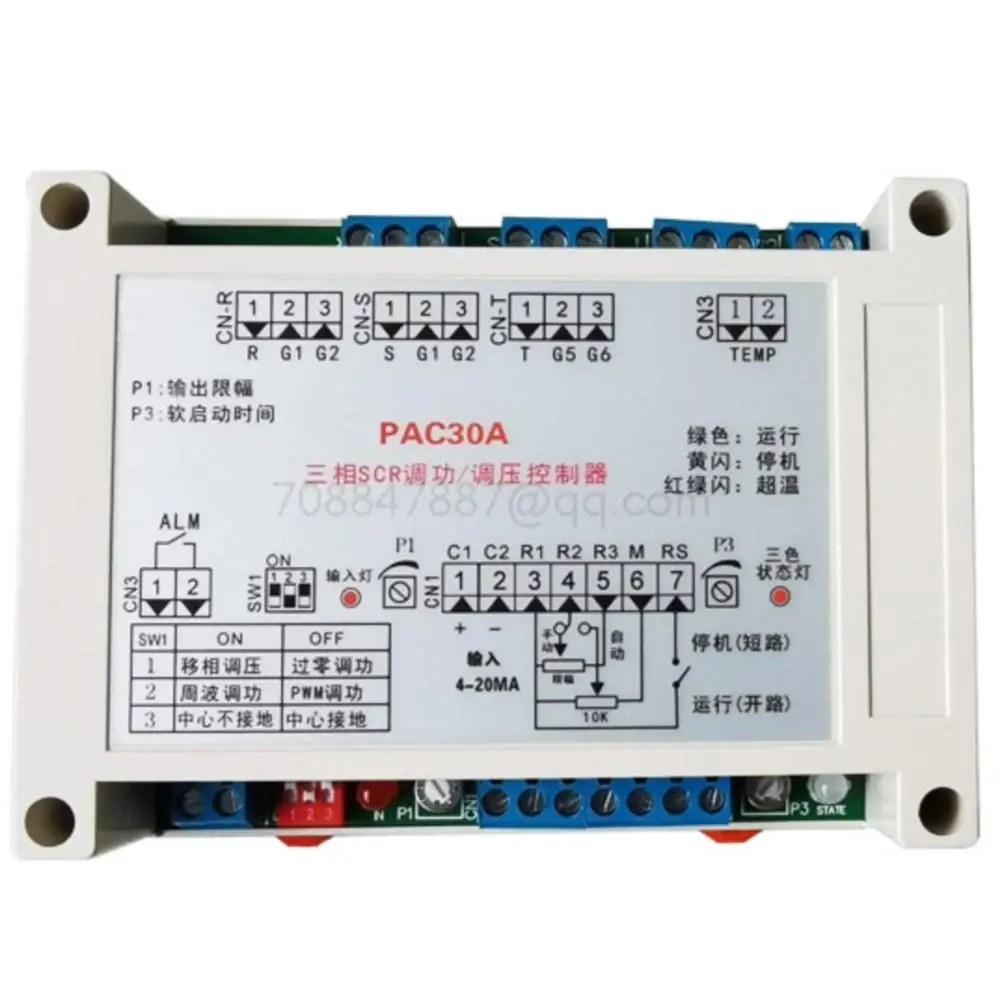 

Оригинальный Новый PAC30A/TAC03B
