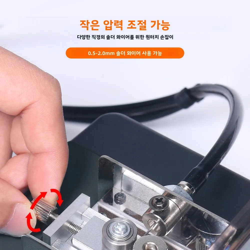 Silverflo 110W 자동 주석 공급 납땜 스테이션 빠른 가열 솔더 공급 용접 기계 발 및 손 듀얼 모드 수리 도구
