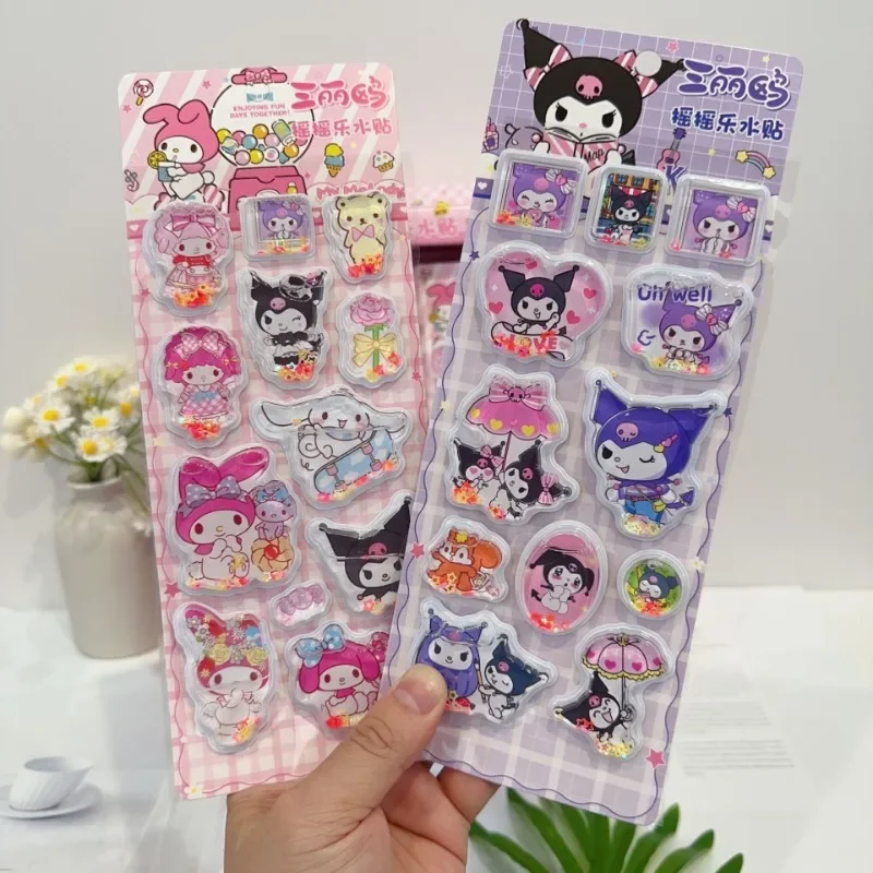 

New Cartoon Sanrio Children's Shaking Water Painting Sticker Cute Crystal Three-dimensional Sticker DIY Hand Account Sticker