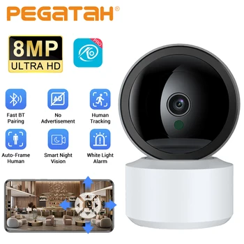Smart Life 8MP IP WiFi Camera Surveillance Security Baby Monitor Automatic Human Tracking Cam Two Way Audio Indoor Video Camera 1